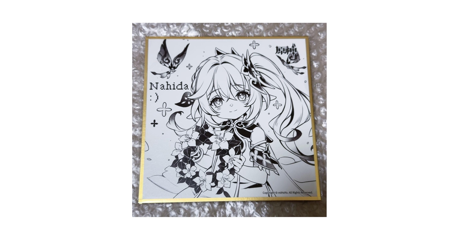 Amazon.co.jp: 原神 タオバオ特典 色紙 ナヒーダ : 文房具